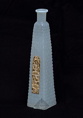 Figural Cologne Bottle, Similar to M/W plate 114, #3